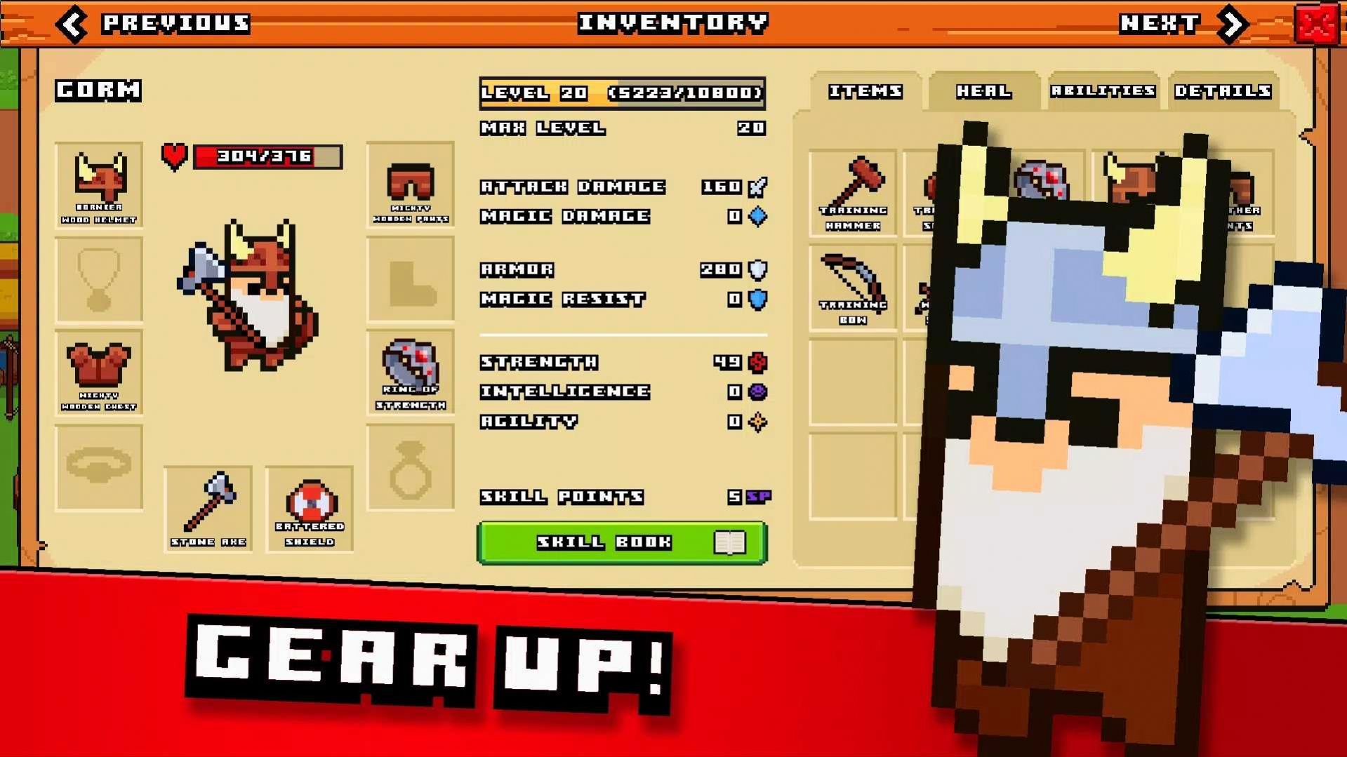 ���ز���ά���������ò˵���(Pixel Tribe)