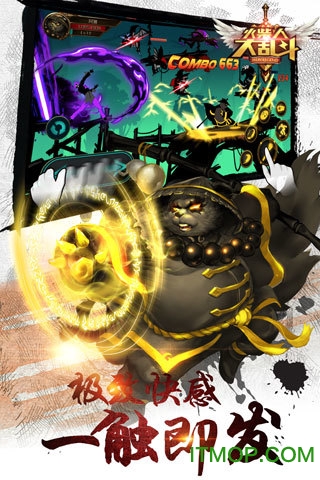 ����˴��Ҷ�Ӣ�۴���