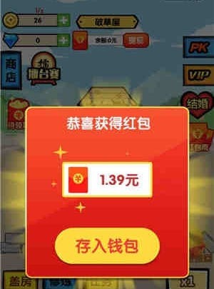 ȫ����ש�����