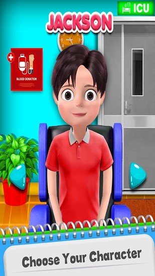 ע��ҽ����Ϸ