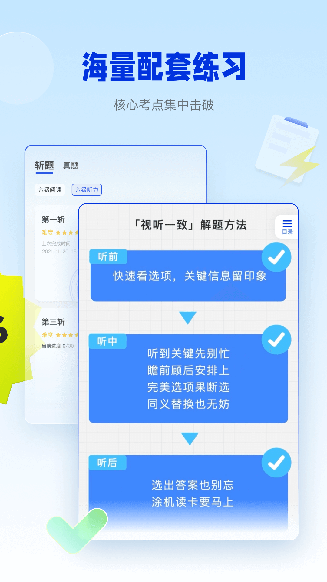 �ٴ�ն������