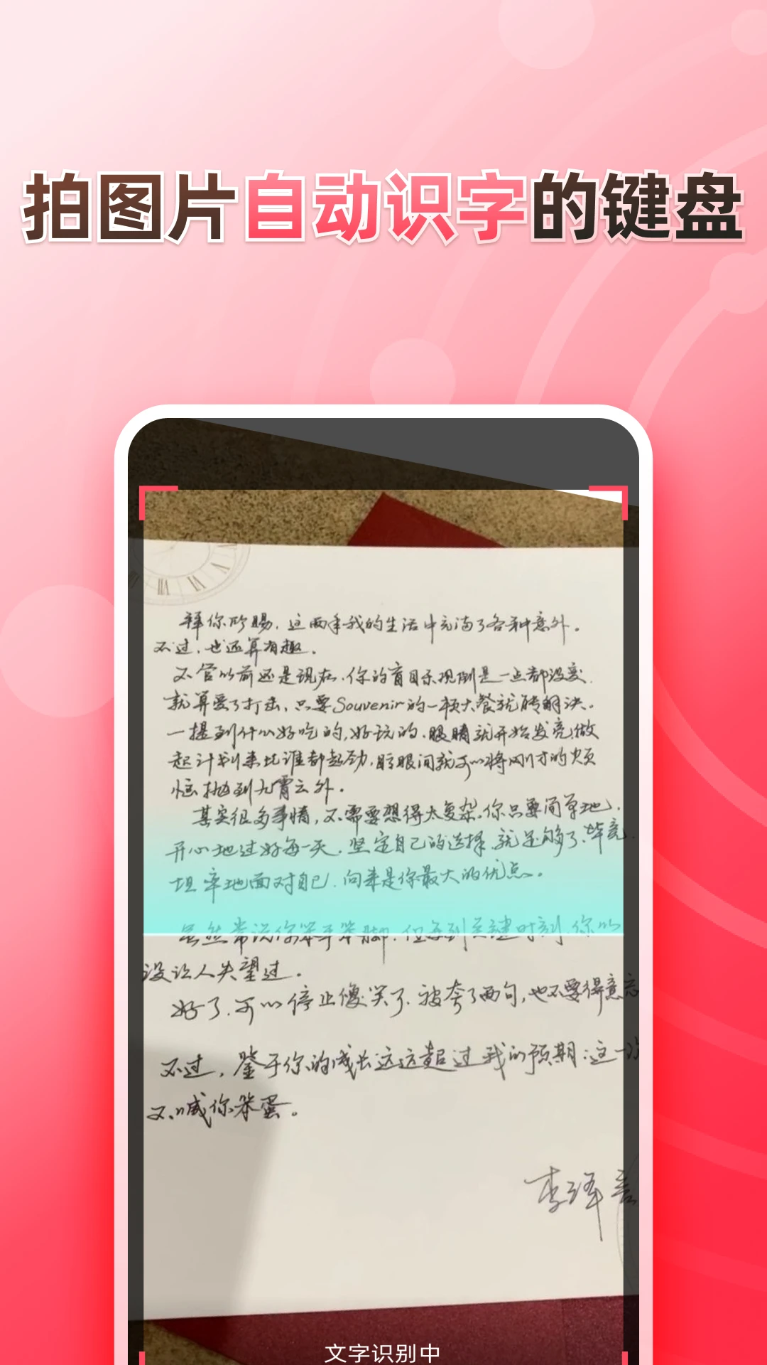 ��˵���뷨