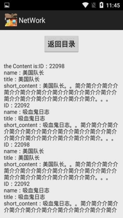 ��մ����