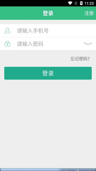 ������ɽ