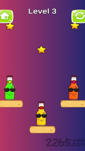 �����մ�ƿ