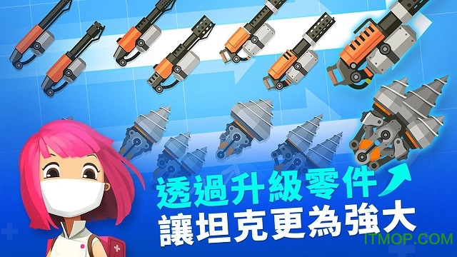 ����ս������ս���ò˵����¹�����