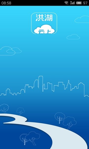 ���Ϻ���ֻ��ͻ���