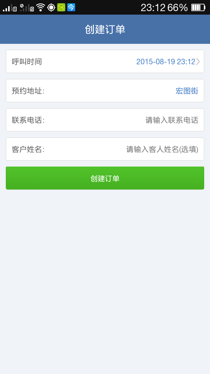 ǧ��˾����