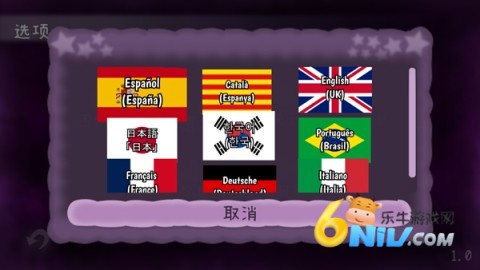 nekohir桃子移植官网版