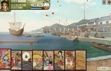 太阁立志传5手机完全汉化版官方最新版