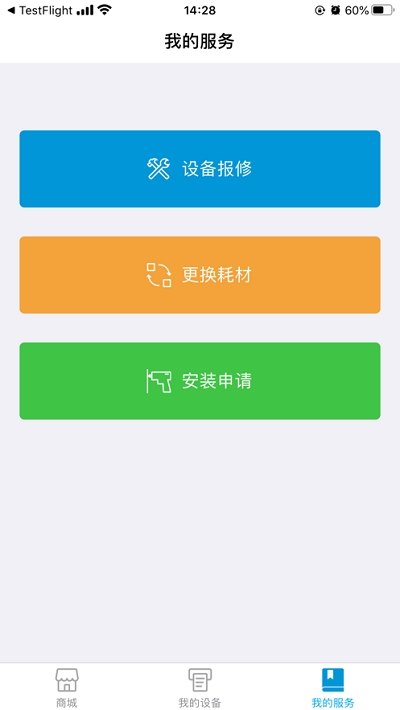 ��ӡ���ܷ���