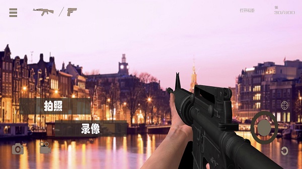 ��ʵ����ģ��3D