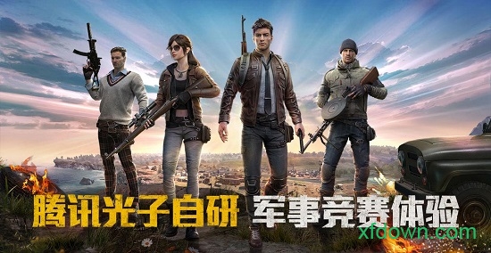 ��ƽ��Ӣ����������ʸ����2023�������