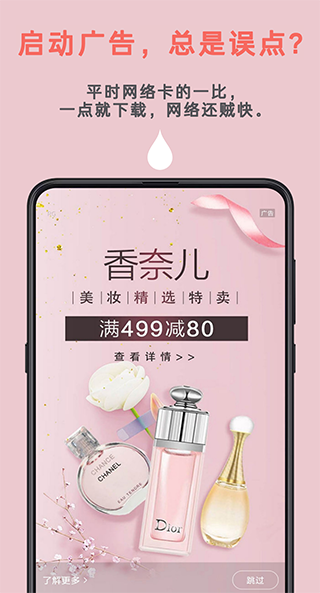Auto tool 安卓版v2.6.0.0