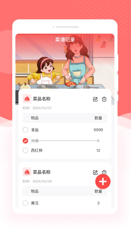 �����Ŵ�