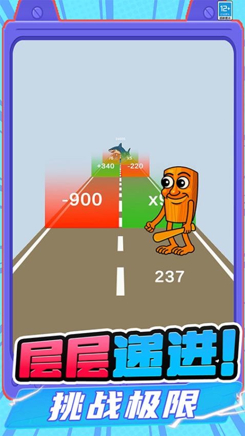 ���Զ��ܴ�