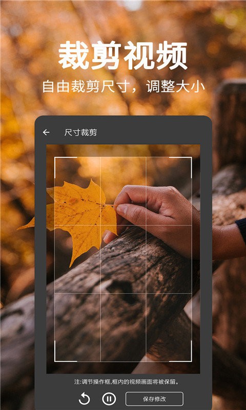 免费软件库软件轻量版安卓版