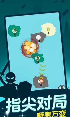 �����̴�ս