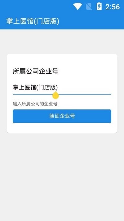 ����ҽ��(�ŵ��)