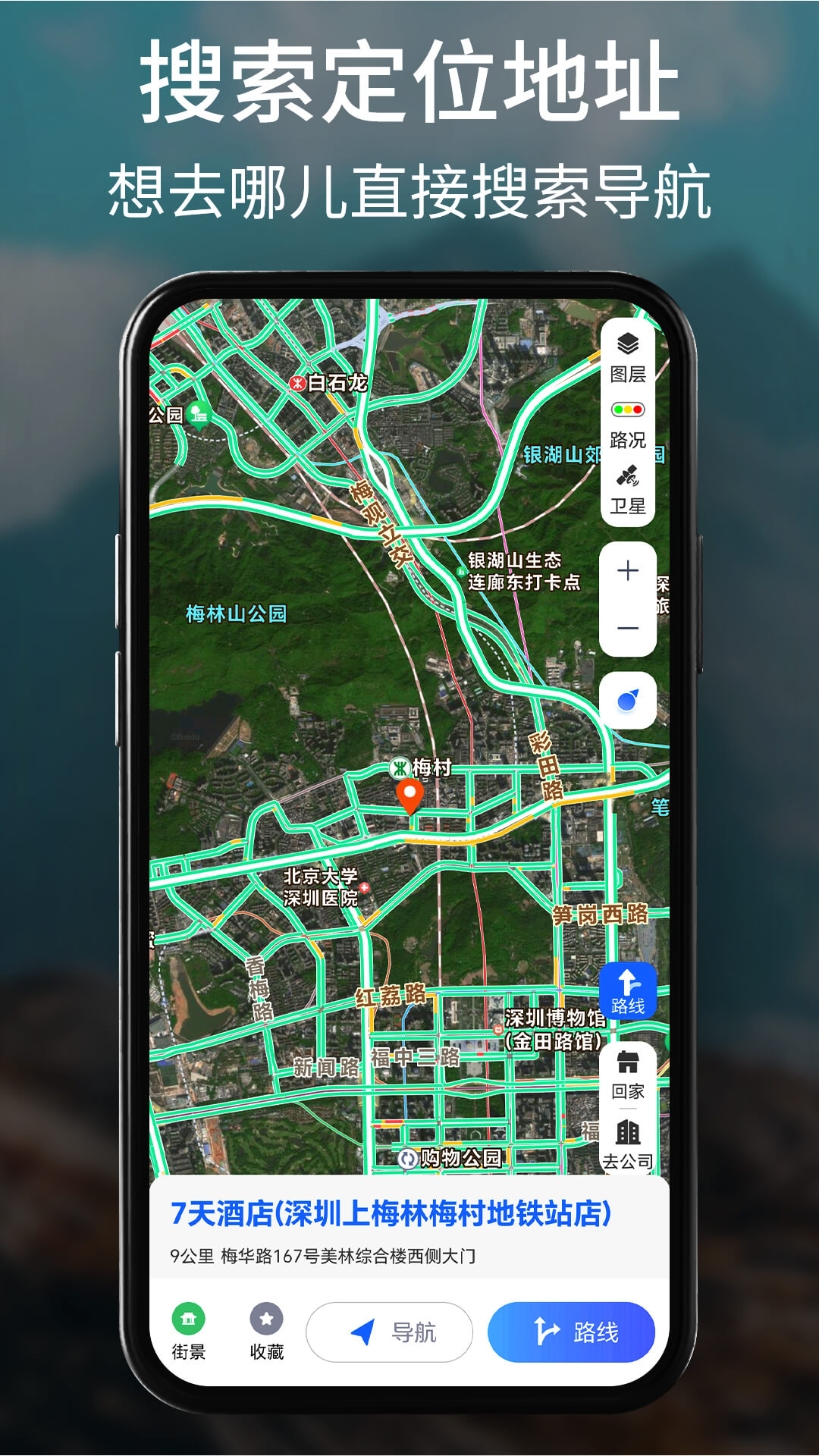 ��������ϵͳ