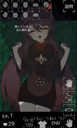 ��˯�ĺ���������ֲ�޲����ֻ���Ѱ�����