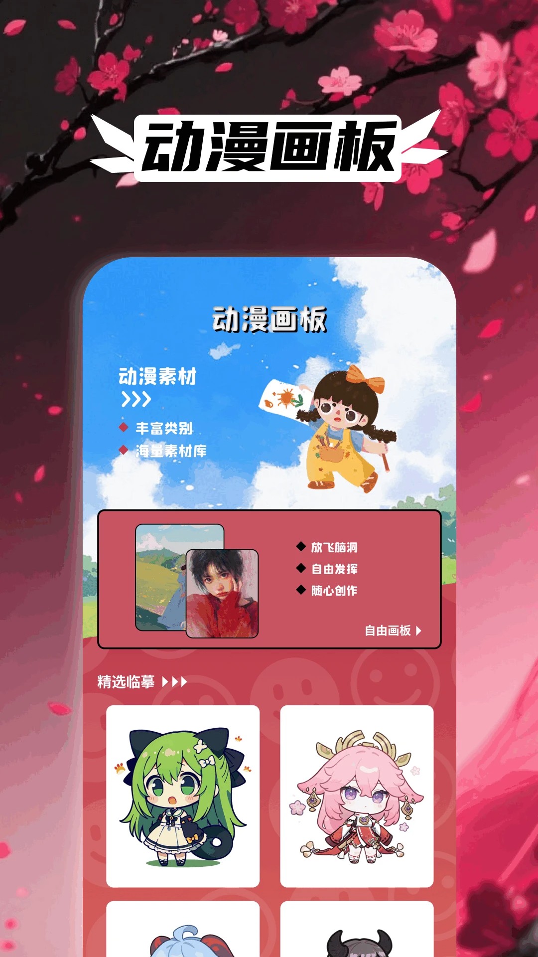 ����V����