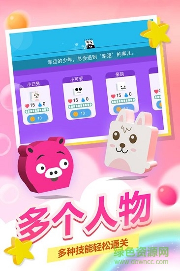 ʷС�ӣ�����ȥ��