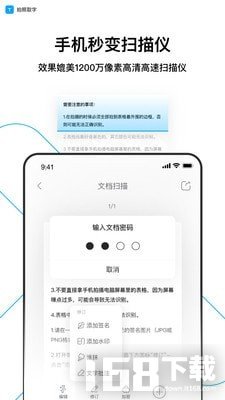 ����ȡ��