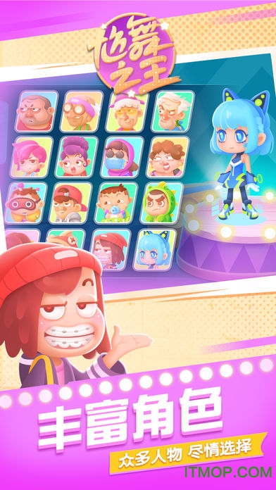 ����֮��ios��