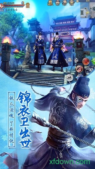 �����澭3D