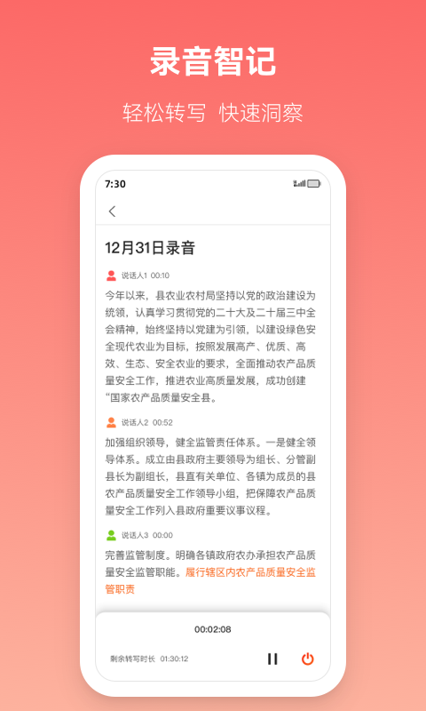 Ѷ������