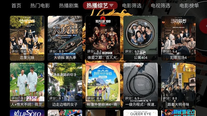 ����Ӱ��