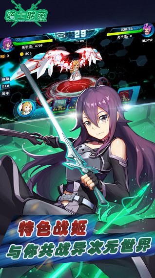 ��ʿ����