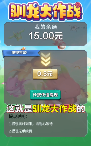 ѱ������ս