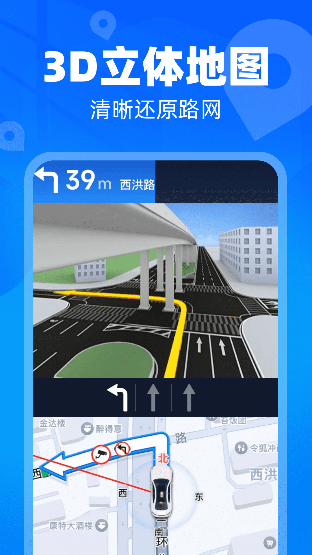 ��ձ����ǵ���