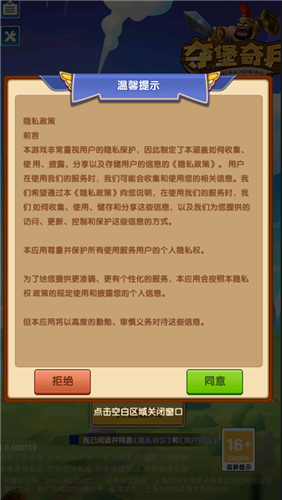 �ᱤ���