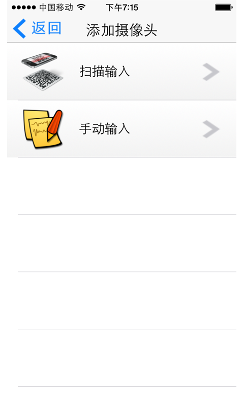 直播宝