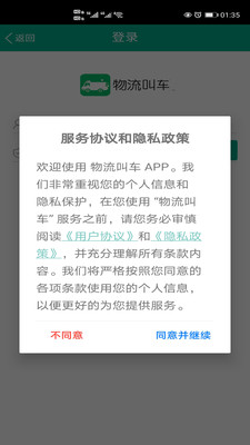 �����г�