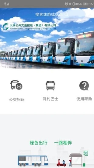 ̫ԭ����2026���°�