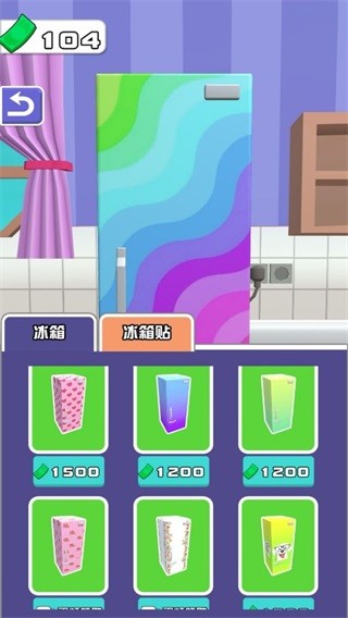 �������ʦ�������� ��׿��2.0