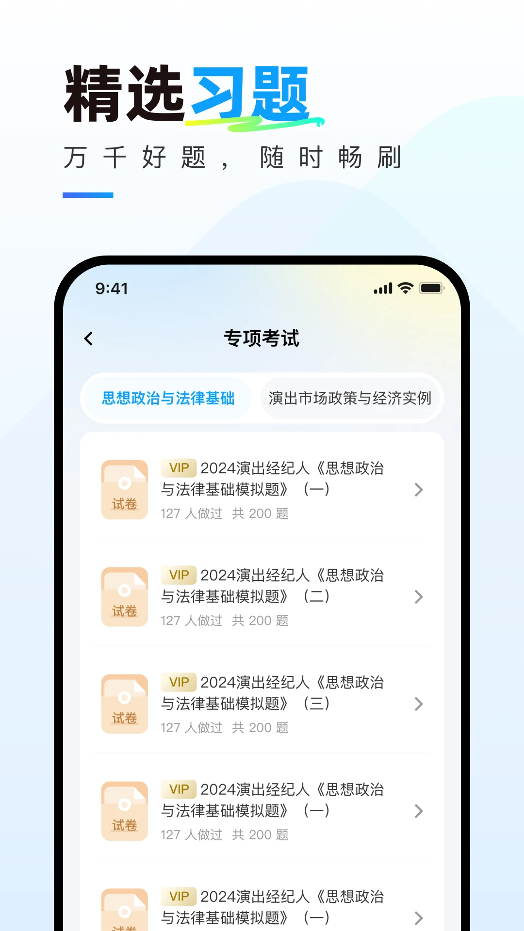 �ݳ������������