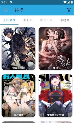 ����������ҳ���ֻ���