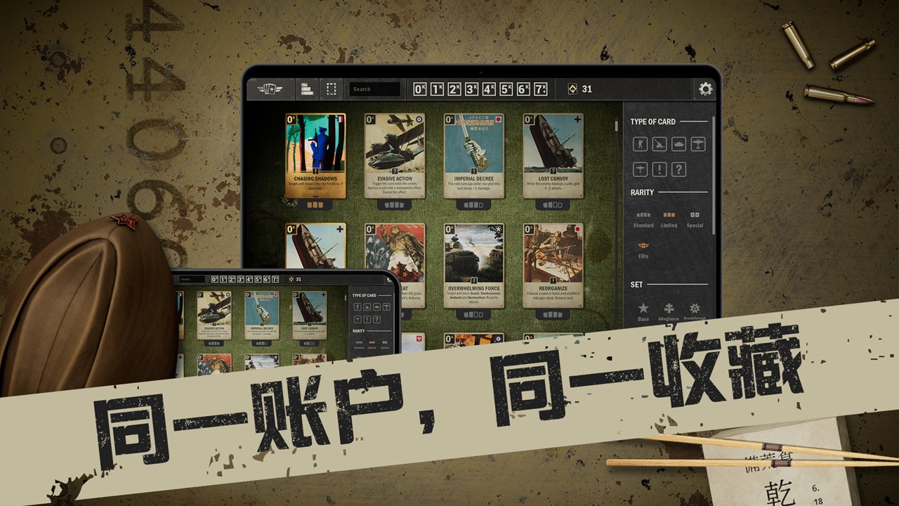 kards˽����װ�ٷ����°�