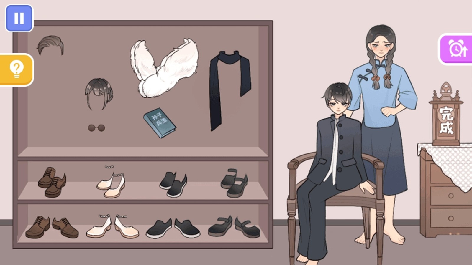 ��ѹ����