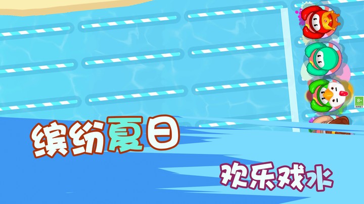 �������ս��