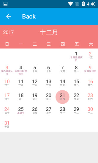 ÿ��һ����