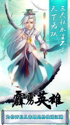 ����Ӣ��