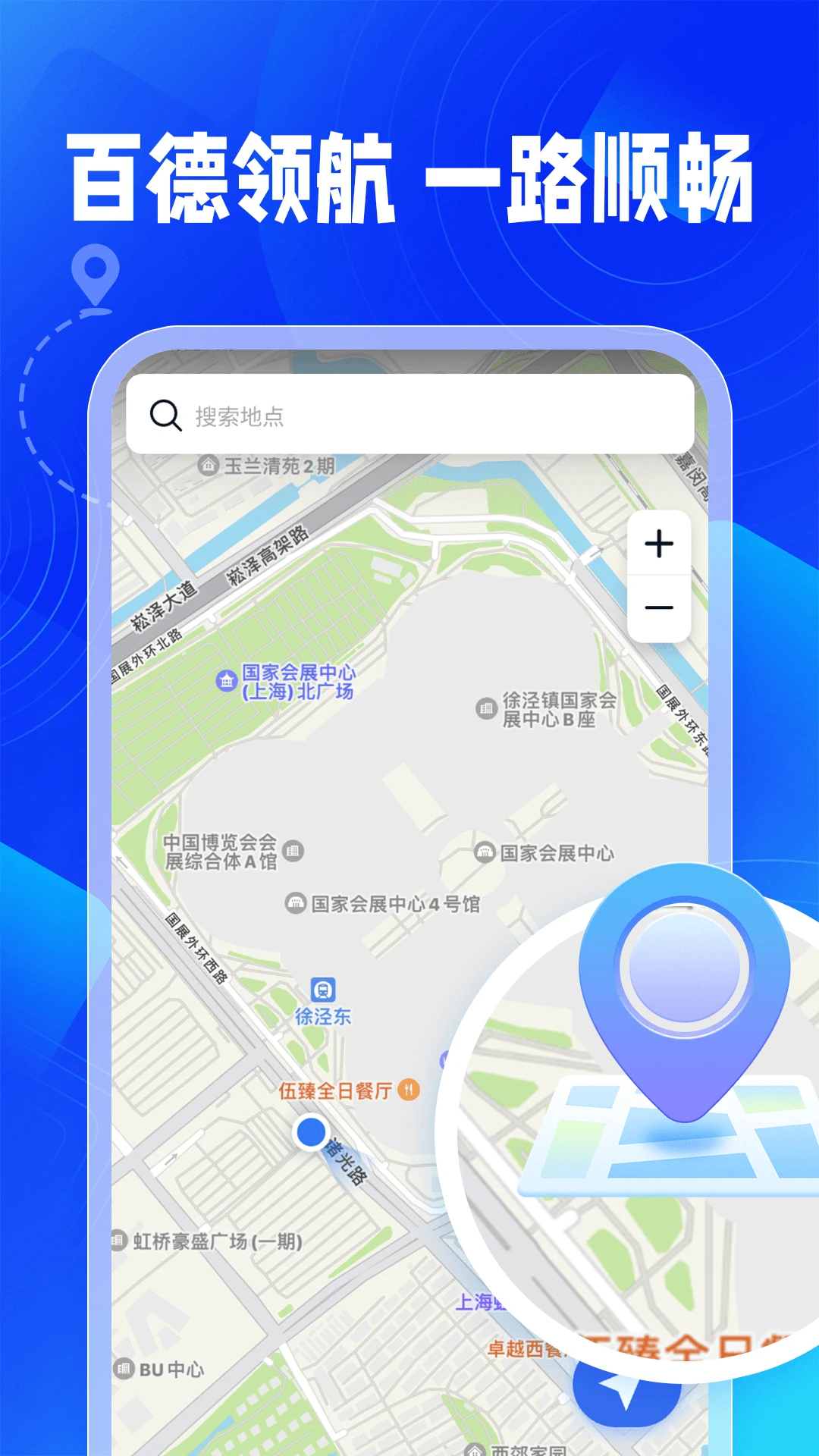 �ٵ�ʵʱ����