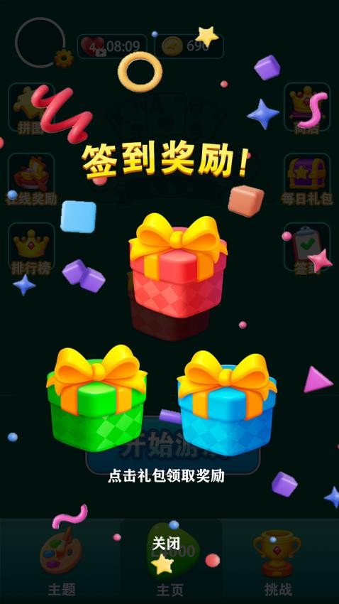 ֽ�ƽ�����