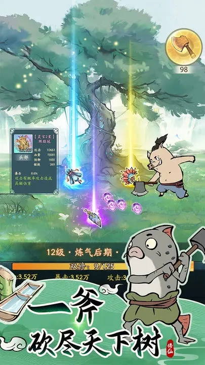 Ѱ����ǧ���޴���ȯ��2026����